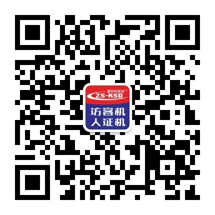 維修、物流查詢