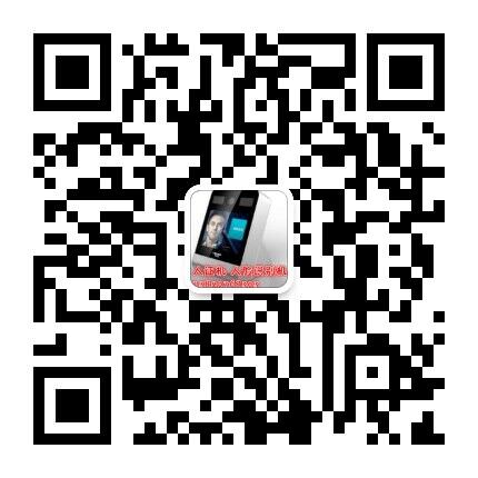西南、廣東地區