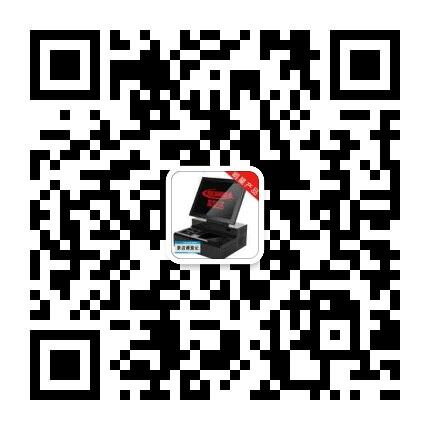 華南、廣東地區