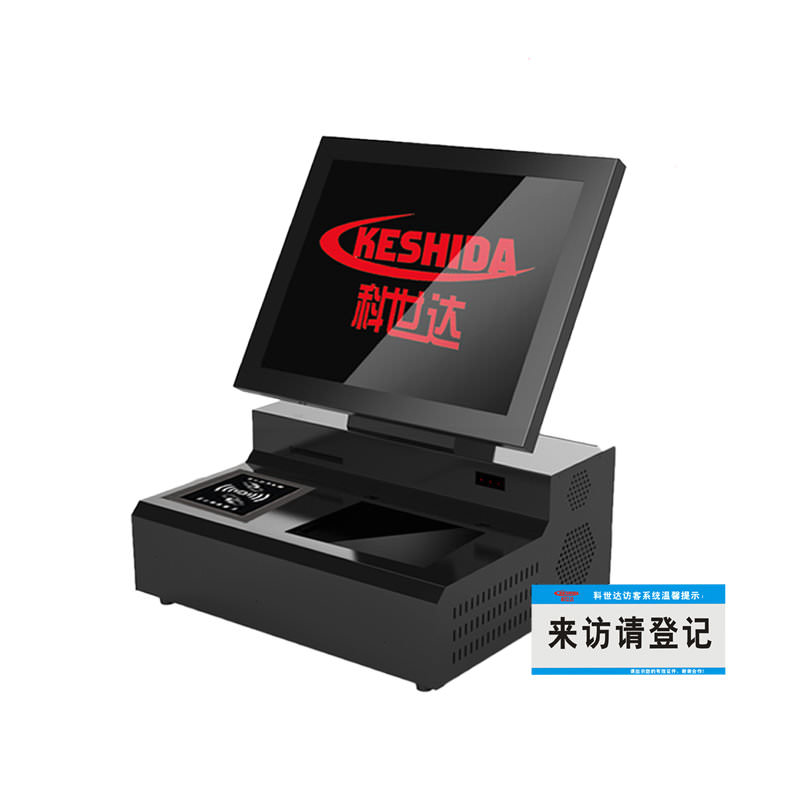 訪客一體機